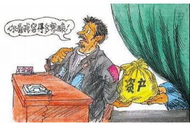 咸阳专业要账公司如何查找老赖？